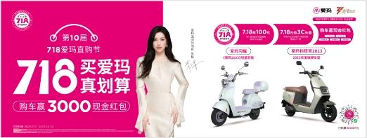 4bed2e738bd4b31c45dd811928eea6739f2ff870.jpeg@f_auto