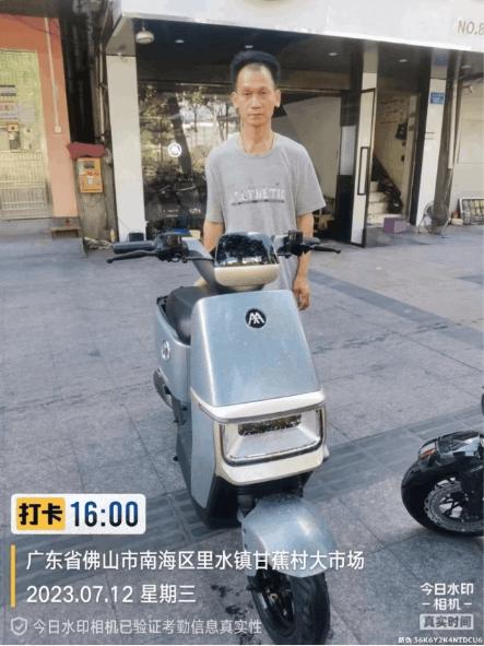 500fd9f9d72a6059e937808c870cb597023bbac2.jpeg@f_auto