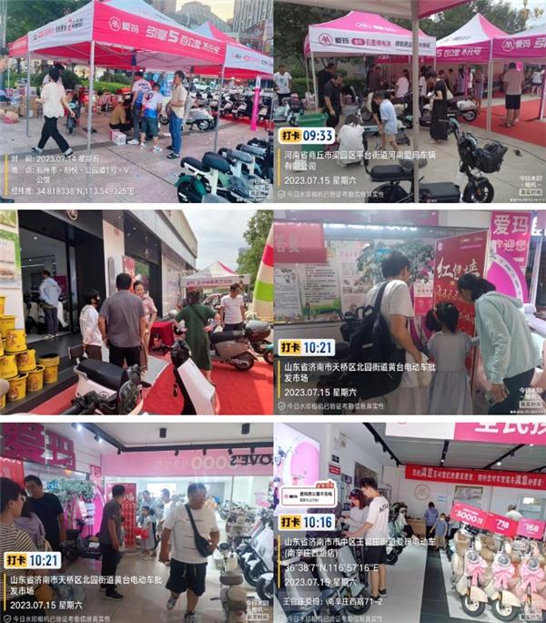 8694a4c27d1ed21ba337eedc1d565cc850da3fd6.jpeg@f_auto
